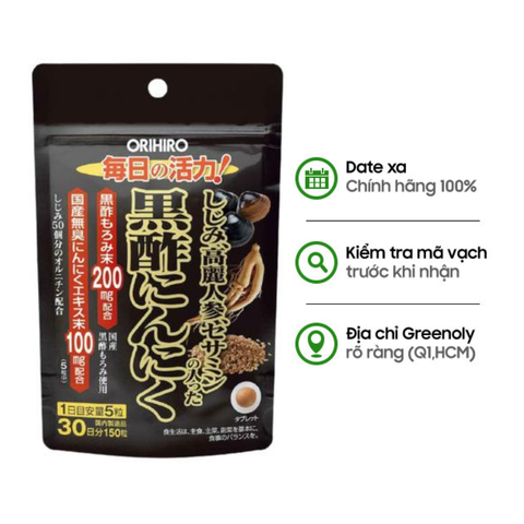Orihiro Viên Uống Giấm Đen Tỏi Nhân Sâm Bổ Sung Sesamine 150 Viên