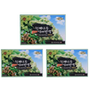 BIOK Nước Uống BIOK Hovenia Dulcis Gold Hỗ Trợ Mát Gan & Dạ Dày 100ml x 15 Gói