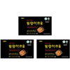 Biok Nước Đông Trùng Hạ Thảo DongChungHaCho 100ml