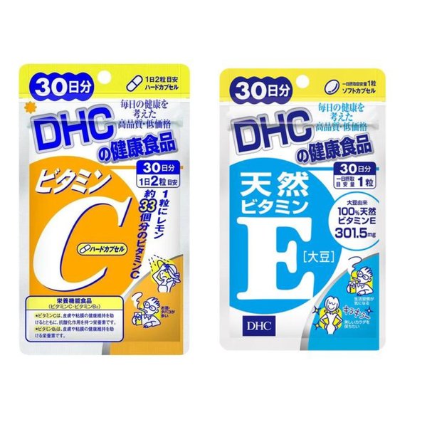 DHC Viên Uống Hỗ Trợ Bổ Sung Vitamin C 30 Ngày