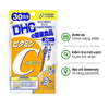 Combo Dưỡng Trắng Da - DHC Vitamin C 30 Ngày, DHC Trắng Da 30 Ngày