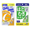 Combo Dưỡng Trắng Da - DHC Vitamin C 30 Ngày, DHC Trắng Da 30 Ngày