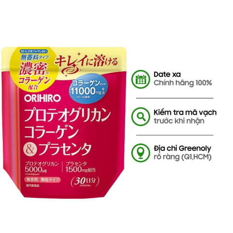 Orihiro Bột Collagen Proteoglycan Nhau Thai Heo 11000mg Chống Lão Hóa Da 180g