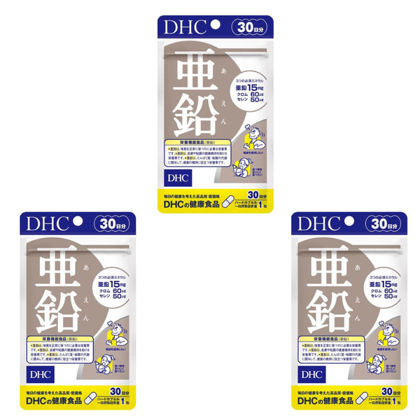 DHC Viên Hỗ Trợ Bổ Sung Kẽm Zinc 30 Ngày