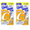 DHC Viên Uống Hỗ Trợ Bổ Sung Vitamin C 30 Ngày