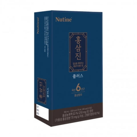 Kolmar Nước Hồng Sâm Cao Cấp Hongsamjin Plus Hộp 5 Gói