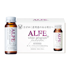 ALFE Hộp 10 Chai Nước Collagen Giảm Nám Sạm Da White Program 50ml