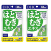 [HSD 31/10/2025] DHC Viên Uống Sáng Da Adlay Coix Extract 30 Ngày