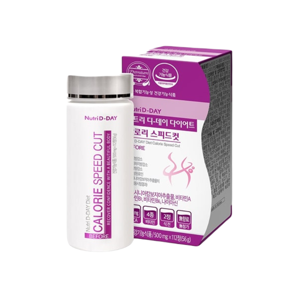 [HSD 21/09/2025] Nutri D-Day Viên Uống Hỗ Trợ Giảm Cân Calorie Speed Cut 112 Viên