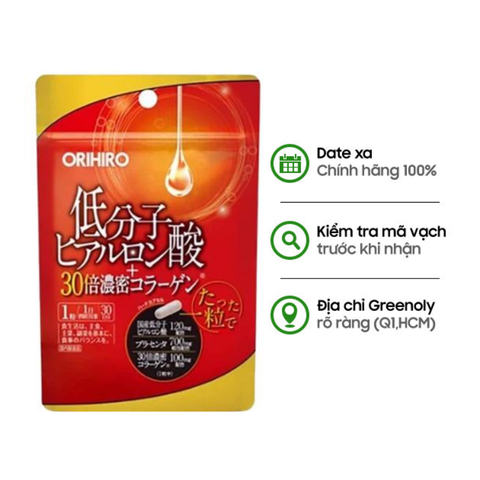 Orihiro Viên Uống Cấp Nước, Bổ Sung Collagen 30 Viên