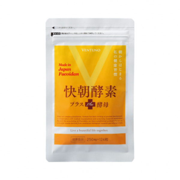 Kaicho Viên Uống Hỗ Trợ Giảm Cân Enzyme Fucoidan 124 Viên