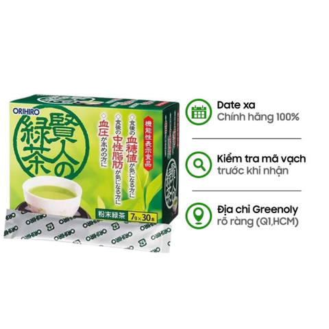 Orihiro Trà Xanh Hỗ Trợ Giảm Cholesterol Và Đường Trong Máu Sage 30 Gói