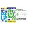 Combo DHC Viên Uống Sáng Da Adlay Coix Extract 30 Ngày  & DHC Viên Uống Bổ Sung Vitamin E 30 Ngày