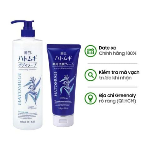 Combo Trắng Da Toàn Thân - Hatomugi Sữa Tắm Moisturizing & Washing Dưỡng Ẩm & Trắng Da Kumano Chiết Xuất Ý Dĩ 800ml & Hatomugi Sữa Rửa Mặt Ngừa Mụn, Làm Sáng Da The Medicated Facial Foam 130g