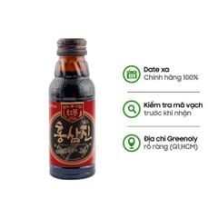 Kolmar Nước Hồng Sâm Hỗ Trợ Tăng Cường Sức Khỏe, Tăng Đề Kháng Hongsamjin Gold