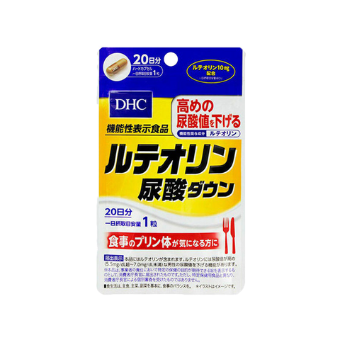 DHC Viên Uống Hỗ Trợ Ngăn Ngừa Gout Luteolin Uric Acid Down 30 ngày