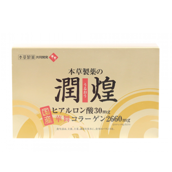 Hanamai Bột Uống Collagen Sụn Vi Cá Gold Premium 60 Gói