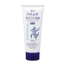 Hatomugi Sữa Rửa Mặt Tẩy Trang Chiết Xuất Ý Dĩ The W Cleansing Foam 130g- Quà Tặng
