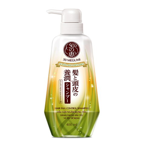 50 Megumi Dầu Gội Ngăn Rụng Tóc - Hair Fall Control Shampoo