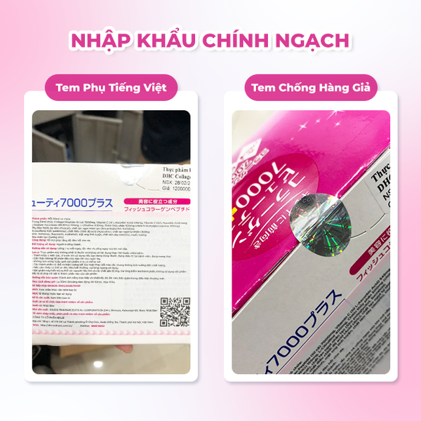 DHC Nước Uống Bổ Sung Collagen Beauty 7000 Chống Lão Hóa Da 50ml