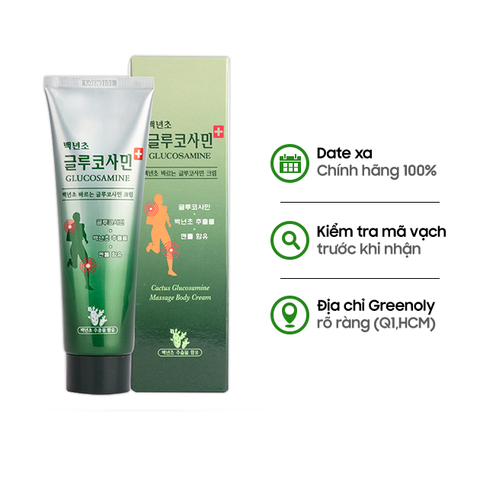Dầu Lạnh Xoa Bóp Glucosamine 150ml (Hàn Quốc)