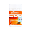 Goodhealth Viên Uống Cần Tây Celery 12000 - Hỗ Trợ Điều Trị Gout 60 Viên