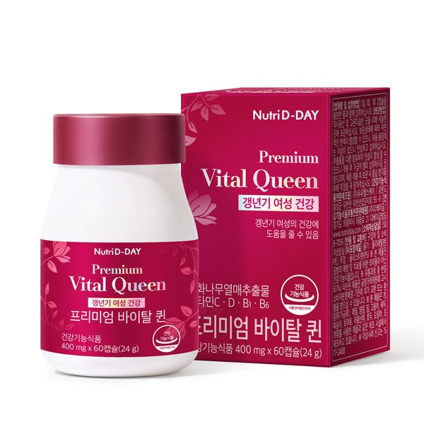 Nutri D-Day Viên Uống Cải Thiện Sức Khỏe Phụ Nữ Mãn Kinh 60 Viên