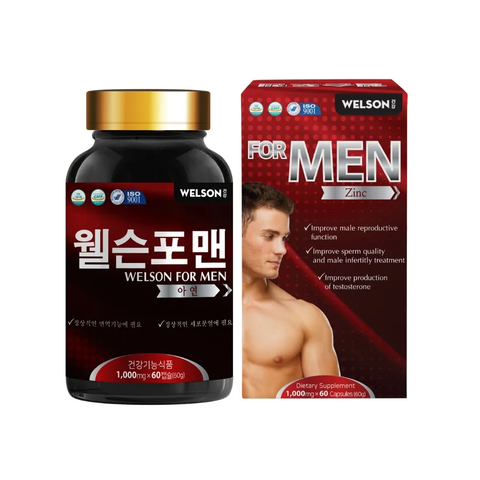 Welson For Men Hỗ Trợ Sinh Lý Nam Từ Hàn Quốc