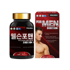 Welson For Men Hỗ Trợ Sinh Lý Nam Từ Hàn Quốc