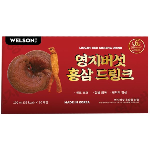 Welson Nước Uống Hồng Sâm Linh Chi Lingzhi Red Ginseng 10 Chai