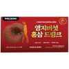 Welson Nước Uống Hồng Sâm Linh Chi Lingzhi Red Ginseng 10 Chai