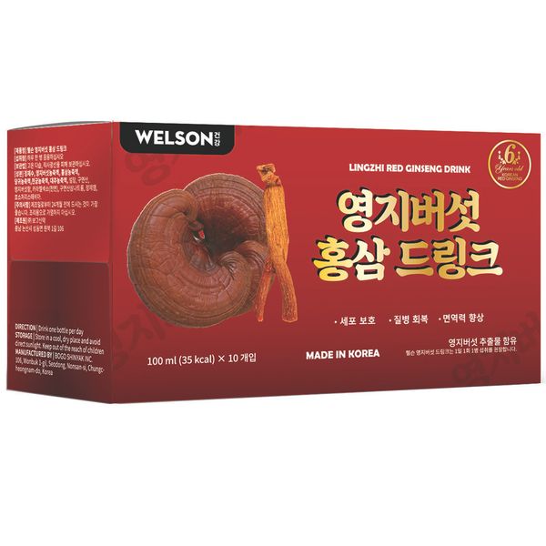Welson Nước Uống Hồng Sâm Linh Chi Lingzhi Red Ginseng 10 Chai