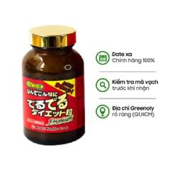 Minami Viên Uống Hỗ Trợ Giảm Cân 15kg + 25% Mỡ Thừa 540 Viên