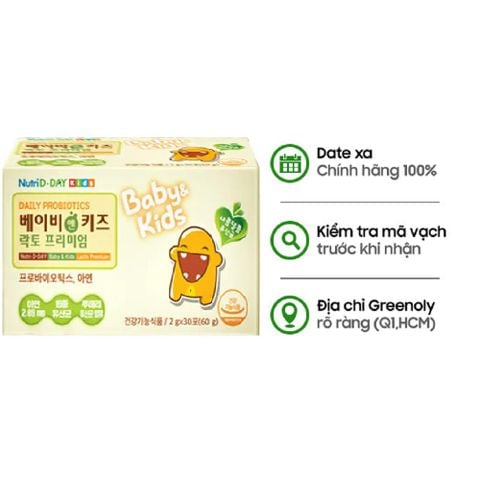 Nutri D-Day Men Vi Sinh Trẻ Em Baby&Kids Lactor Premium 60g