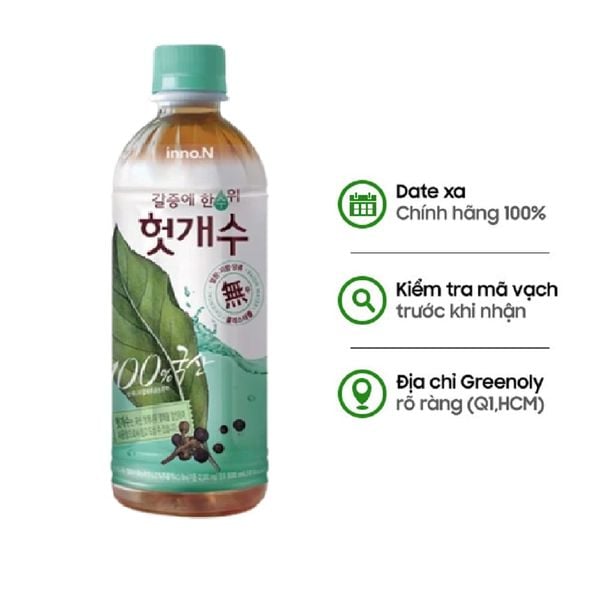 Inno.N Nước Nho Khô Phương Đông Hutgaesoo  - Trà Khúng Khéng Hutgaesoo 500ml