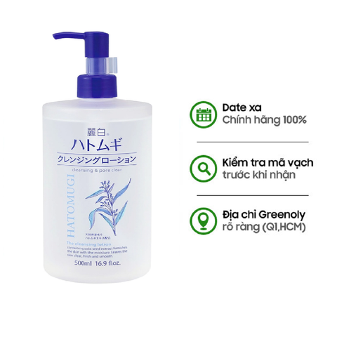 Hatomugi Nước Tẩy Trang Chiết Xuất Hạt Ý Dĩ The Cleansing Lotion 500ml