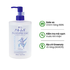Hatomugi Nước Tẩy Trang Chiết Xuất Hạt Ý Dĩ The Cleansing Lotion 500ml