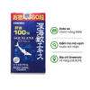 Viên Uống Dầu Gan Cá Mập Hỗ Trợ Tim Mạch, Thị Lực Orihiro Squalene Nhật Bản 360 viên