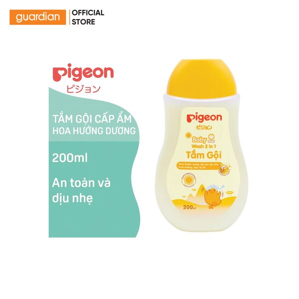 Dầu Tắm Gội 2In1 Hoa Hướng Dương Pigeon 200Ml