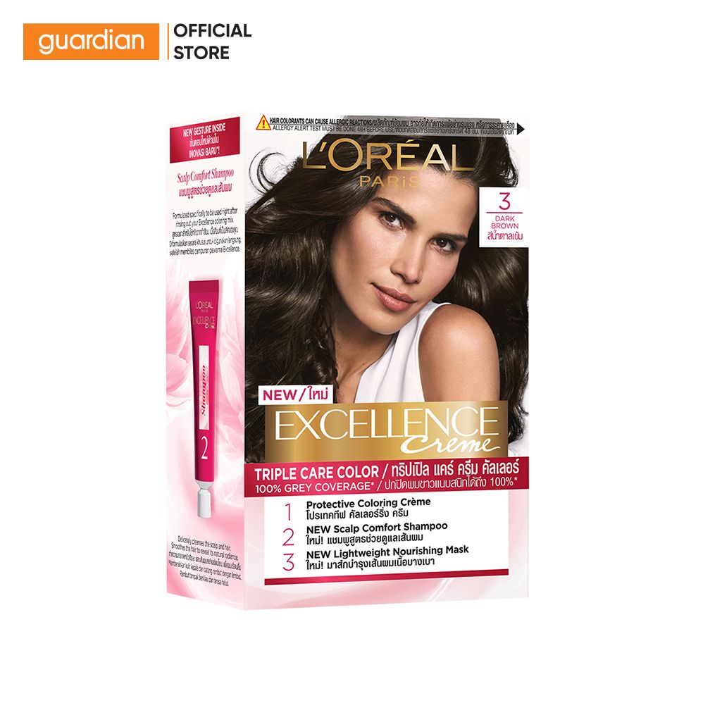 Kem nhuộm dưỡng tóc LOREAL EXCELLENCE màu nâu #3 Guardian Việt Nam Kem nhuộm dưỡng tóc LOREAL EXCELLENCE màu nâu #3 Guardian Việt Nam