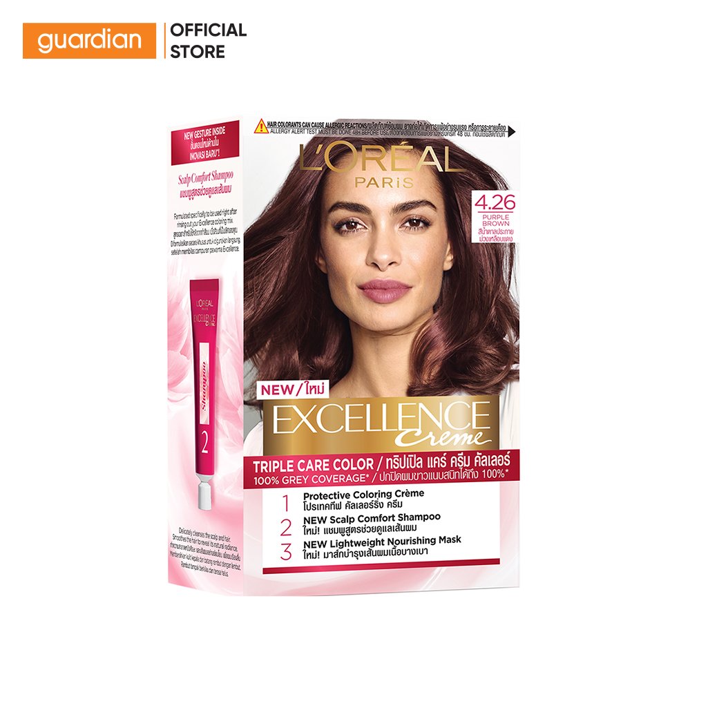 Thuốc nhuôm LOREAL EXCELLENCE màu nâu # Guardian Việt Nam Thuốc nhuôm LOREAL EXCELLENCE màu nâu # Guardian Việt Nam
