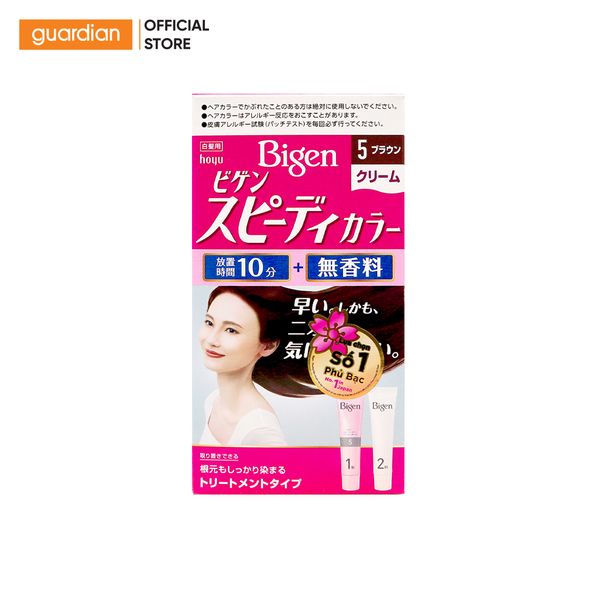 Kem Nhuộm Tóc Bigen Speedy Color Cream #5 Màu Nâu Sẫm 80Gr