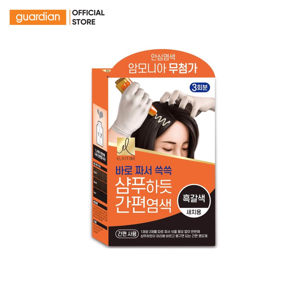 Mua Thuốc nhuộm phủ bạc Bigen Men dành cho nam nhuộm tóc bạc hoàn toàn mùi dễ chịu tiện lợi 80ml dạng kem BMS 102 Nâu Đen tại Franciabeauty Tiki #48 Mua Thuốc nhuộm phủ bạc Bigen Men dành cho nam nhuộm tóc bạc hoàn toàn mùi dễ chịu tiện lợi 80ml dạng kem BMS 102 Nâu Đen tại Franciabeauty Tiki