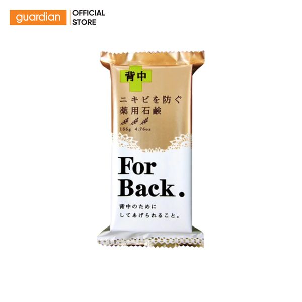 Xà Phòng Tắm Giúp Giảm Mụn Lưng For Back Pelican 135Gr