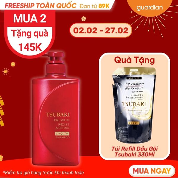 Dầu Gội Dưỡng Tóc Bóng Mượt Tsubaki Premium Moist 490ml