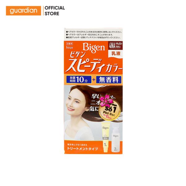 Kem Nhuộm Tóc Phủ Bạc Bigen Speedy #4Na Màu Nâu 80Gr