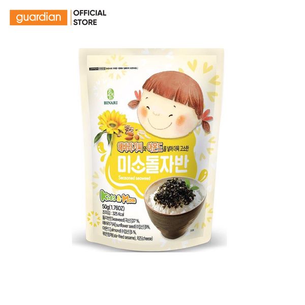 Rong Biển Hạt Hướng Dương & Hạnh Nhân Humanwell 50Gr