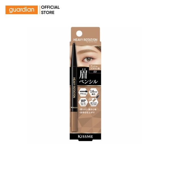 Chì Sáp Kẻ Lông Mày Kissme Heavy Rotation Eyebrow Pencil 03 Nâu Tro 0,09Gr