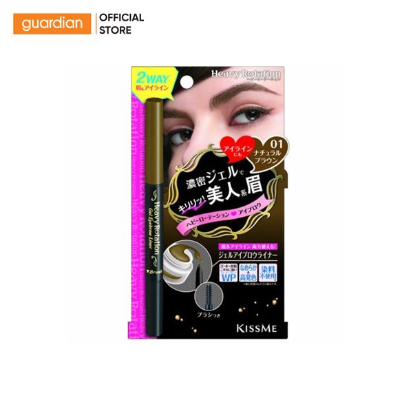 Bút Kẻ Lông Mày Và Mí Mắt Dạng Gel 2 Trong 1 Kissme Heavy Rotation Gel Eyebrow Liner #01 Nâu Tự Nhiên 0,1Gr