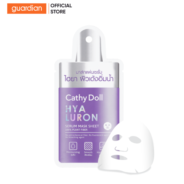 Mặt Nạ Giấy Tinh Chất Dưỡng Ẩm Da Hyaluron Serum Cathy Doll 20Gr